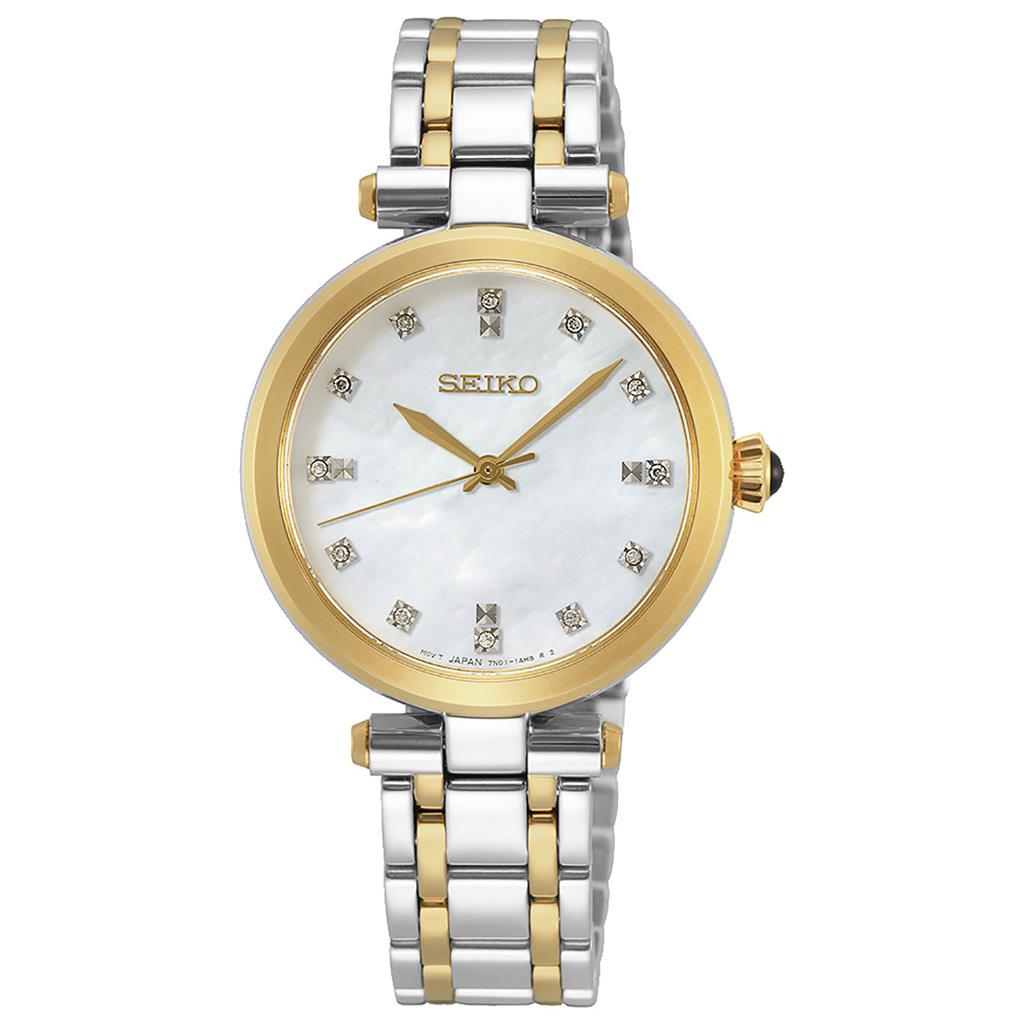 Seiko sapphire hotsell 50m